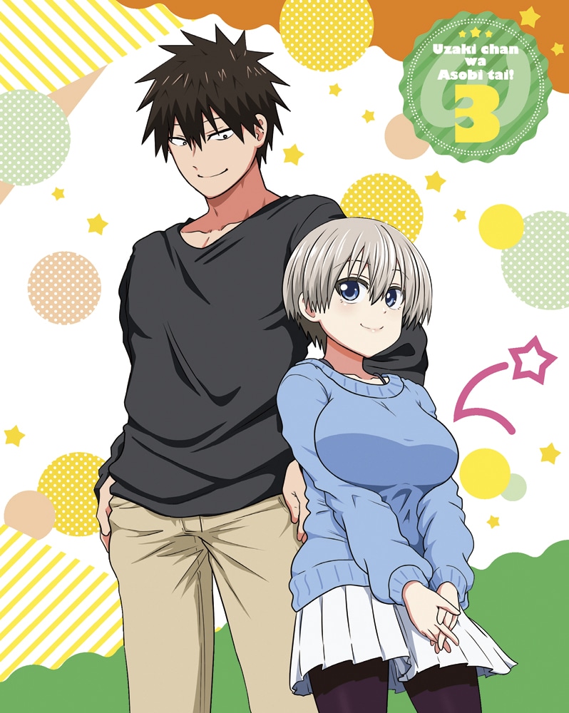 宇崎ちゃんは遊びたい！ω|映像商品: | カドスト | KADOKAWA公式