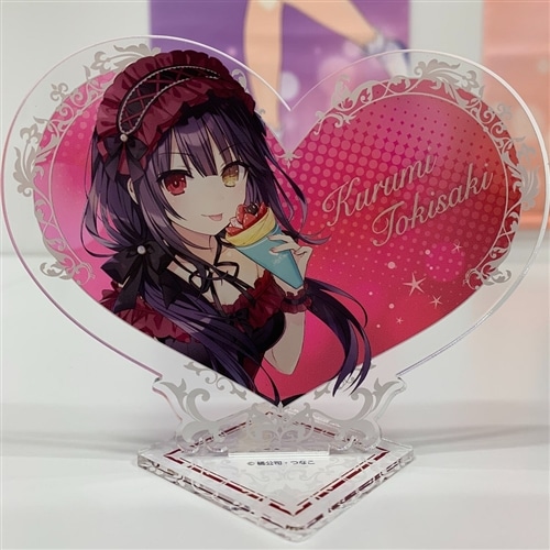 デート・ア・ライブ』ハッピーバレンタイン2022セット～時崎狂三