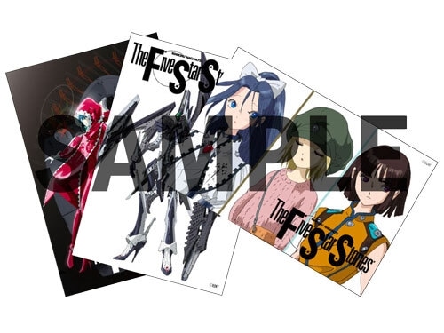 ファイブスター物語 17 Newtype Anime Market SPパック（WHITE mark