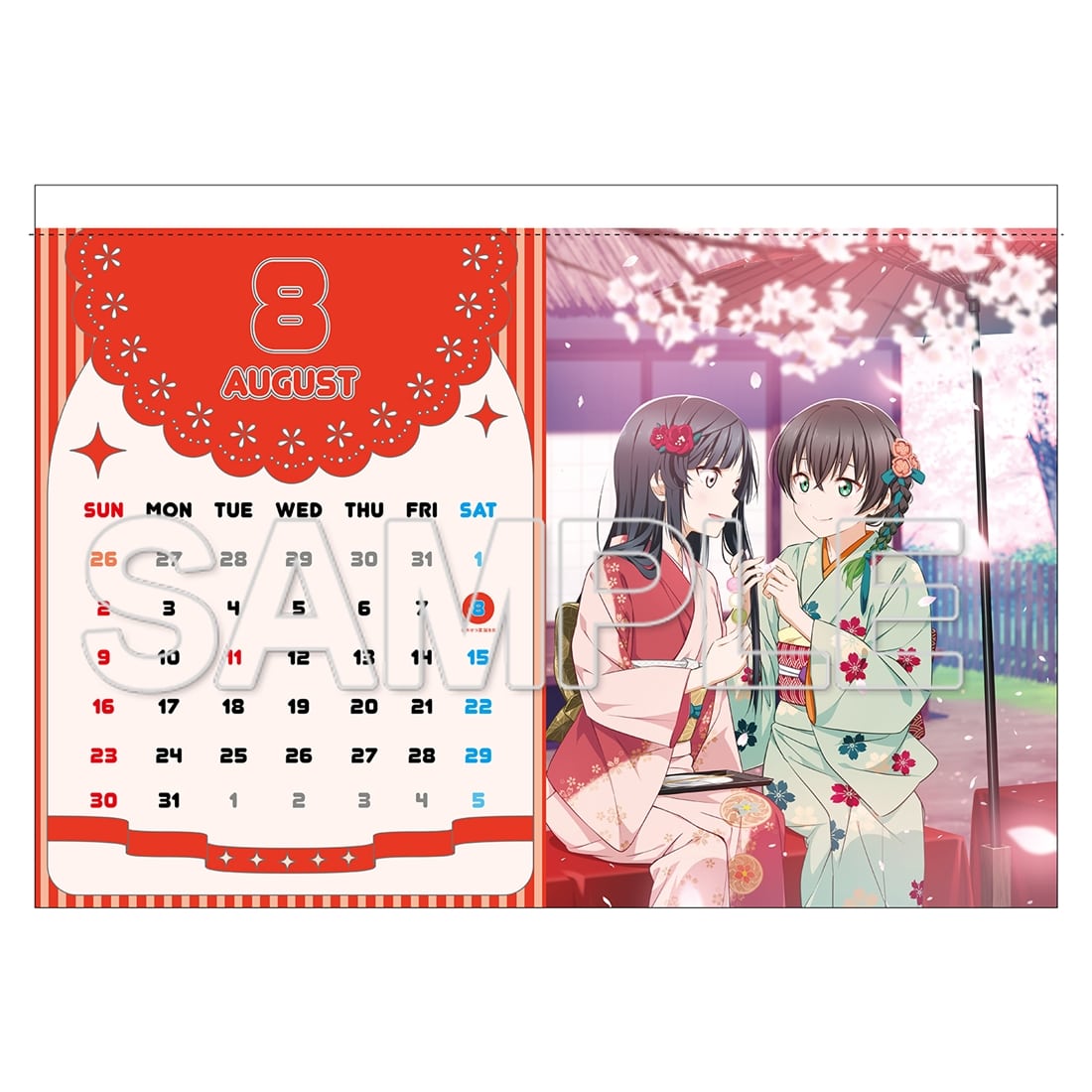 ラブライブ！虹ヶ咲学園スクールアイドル同好会』 カレンダー 2026