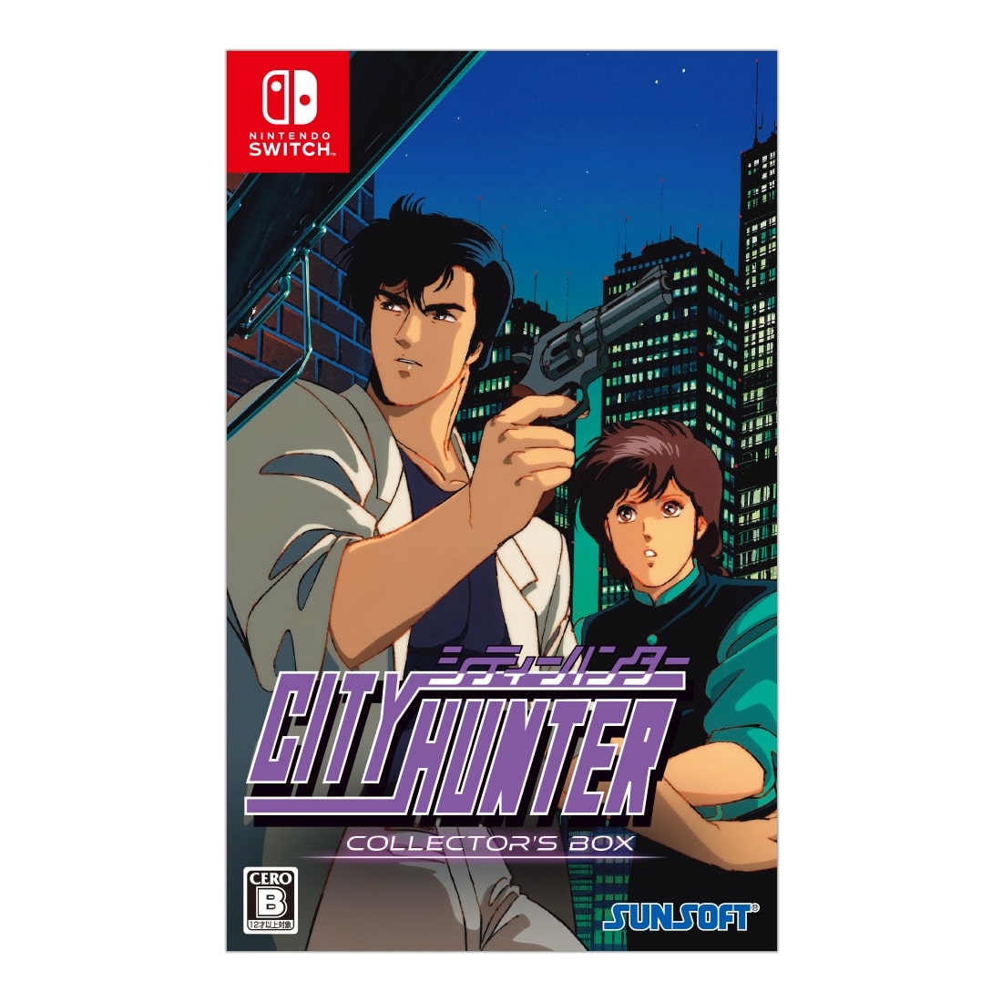 シティーハンター COLLECTOR'S EDITION Switch(COLLECTOR'S EDITION