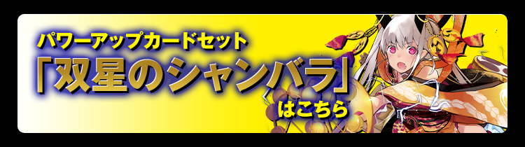 モンスター・コレクションDeus | カドスト | KADOKAWA公式オンライン