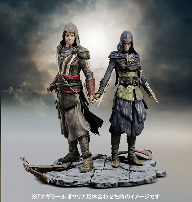 アサシン クリード ムービー マリア フィギュア: グッズ・文具