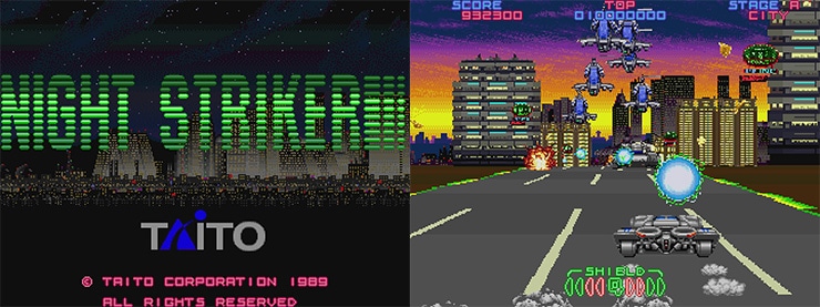 オペレーション・ナイトストライカーズ特装版＋CD＋ガレージキット