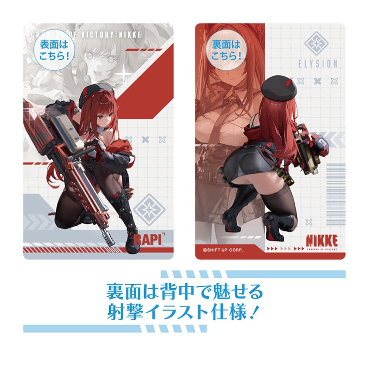 勝利の女神：NIKKE ガンガールメタルカードコレクションVol.3 BOX(Vol