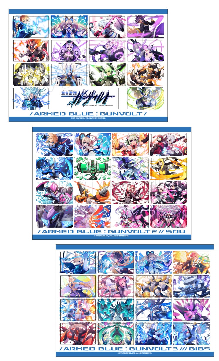 蒼き雷霆 ガンヴォルト トライアングル エディションファミ通DXパック