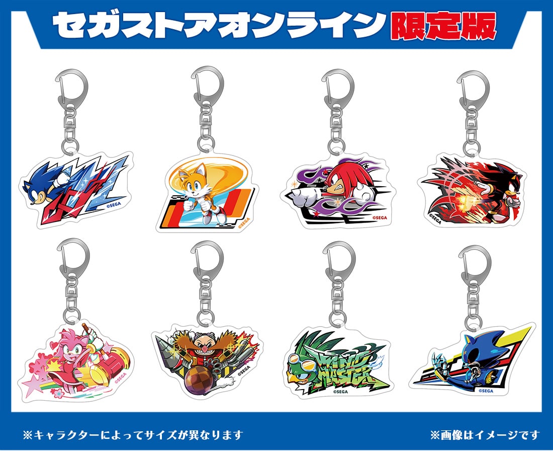 ソニックレーシング クロスワールド セガストアオンライン限定版 DX