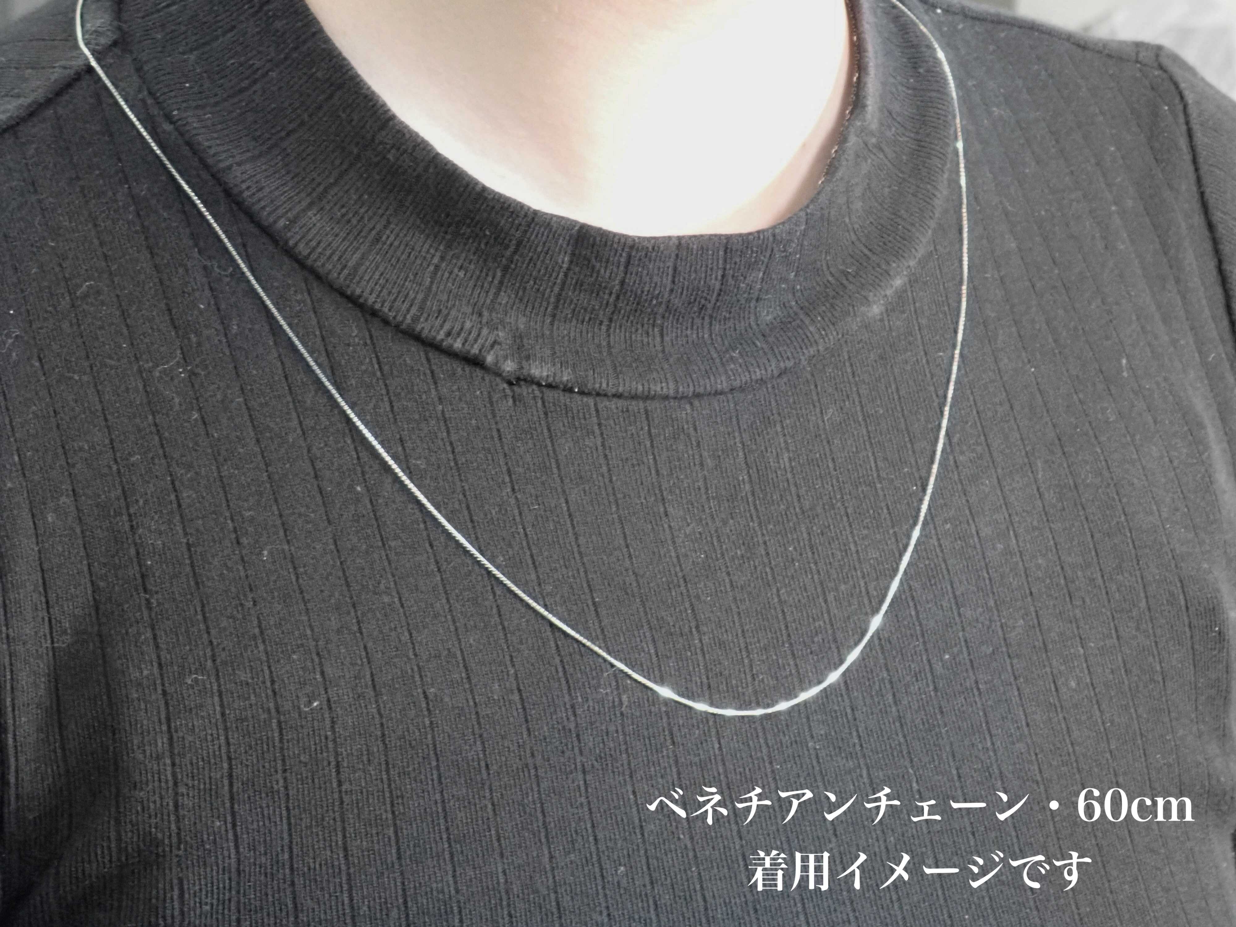 Pt850 プラチナ 小豆チェーン （アズキ）ロングネックレス 0.9mm／1.1