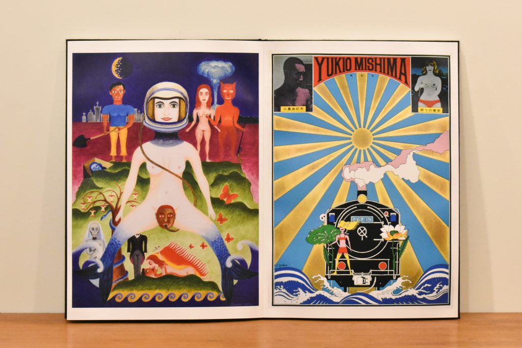 300部限定】横尾忠則が代表作を自選した超大型特装版作品集『TADANORI