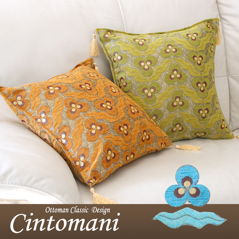 キリムスタイル / トルコ クッションカバー 45cmサイズ チントマニ