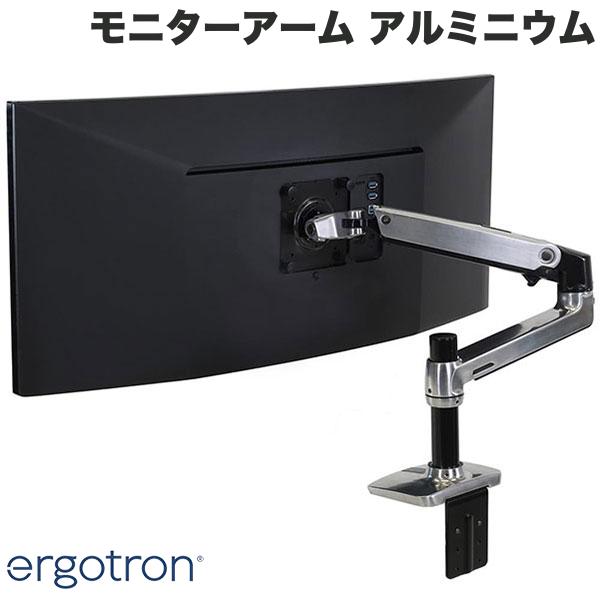 ERGOTRON LX デスクマウント モニターアーム 34インチ(3.2～11.3kg