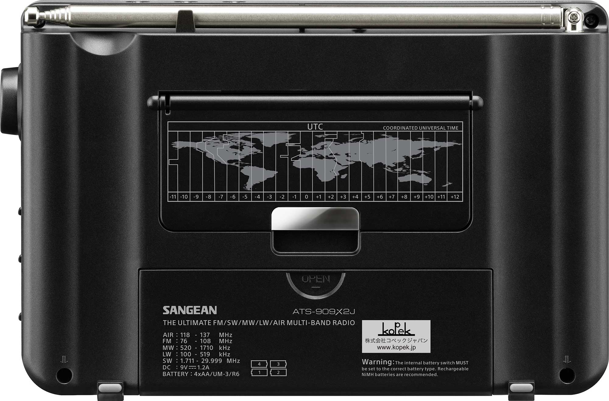 Sangean ATS-909X2J FM / SW / MW / LW / Air マルチバンドラジオ 短波