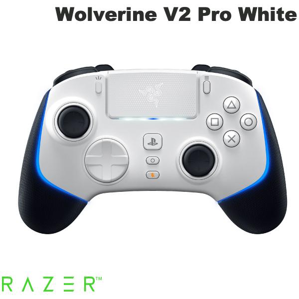 Razer Wolverine V2 Pro PlayStation 公式ライセンス 有線 / 2.4GHz