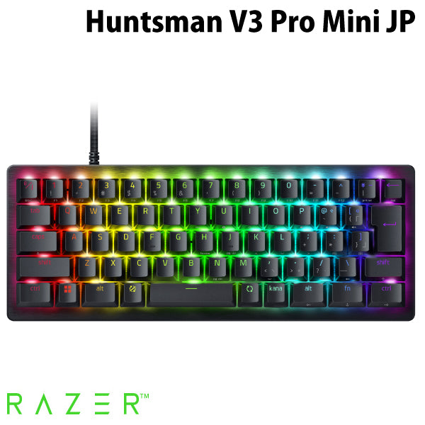 Razer Huntsman V3 Pro Mini 有線 アナログオプティカルスイッチ搭載