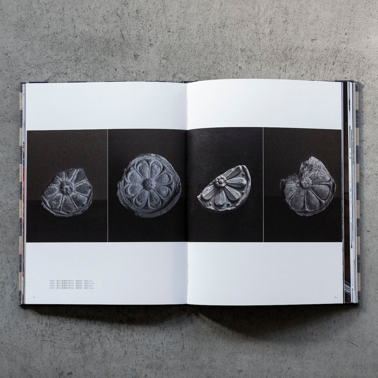 工芸青花｜20号 – 青花の会｜seikashop