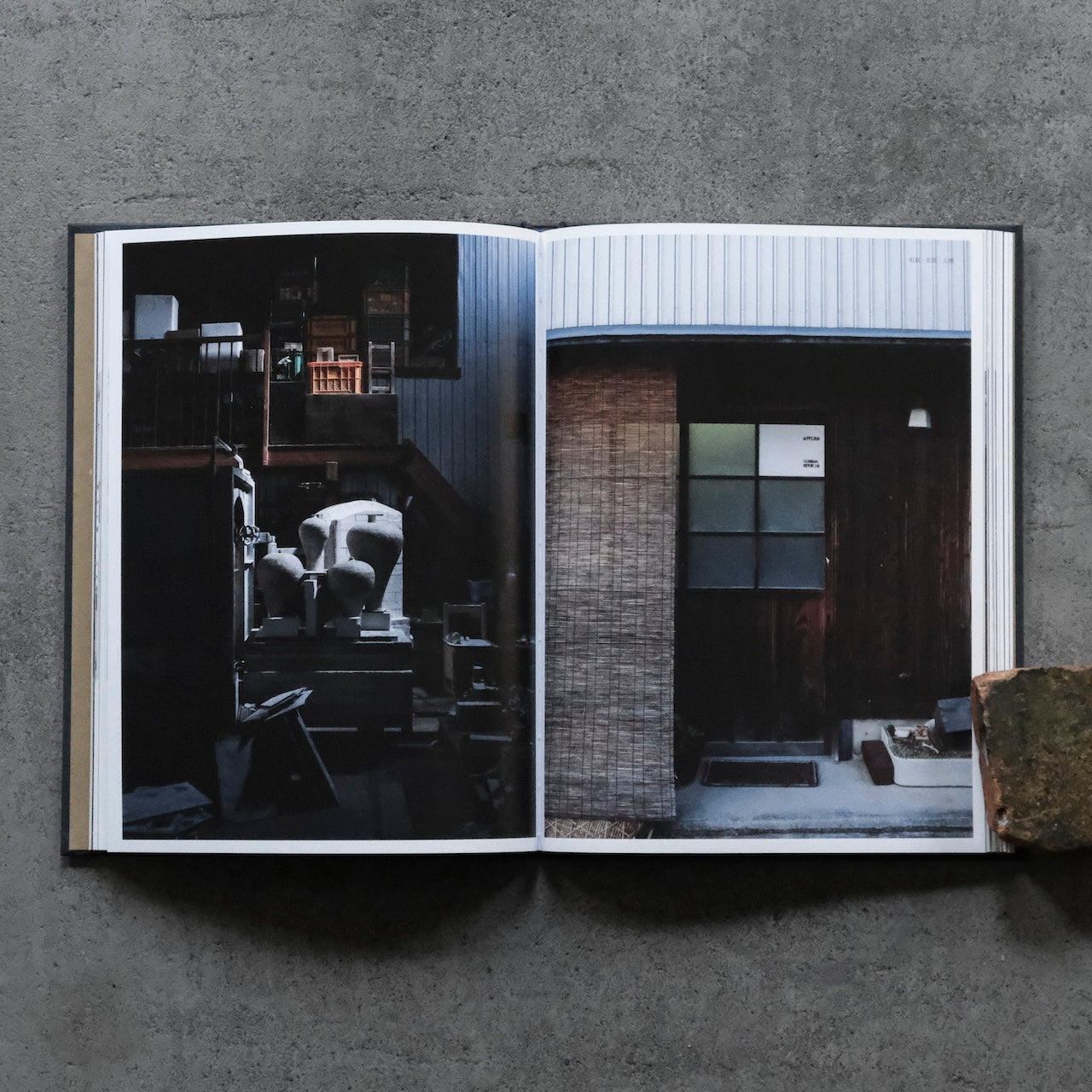 書籍｜三谷龍二｜手の応答−生活工芸の作家たち – 青花の会｜seikashop