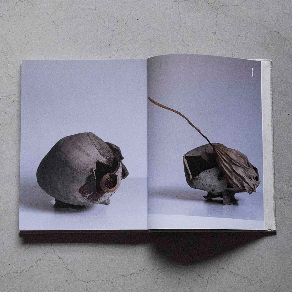 工芸青花｜9号 – 青花の会｜seikashop