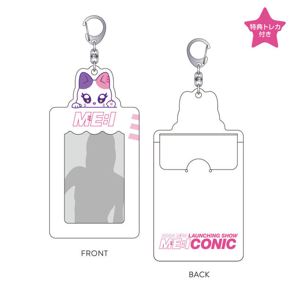 ME:EYEトレカホルダー – LAPONE STORE