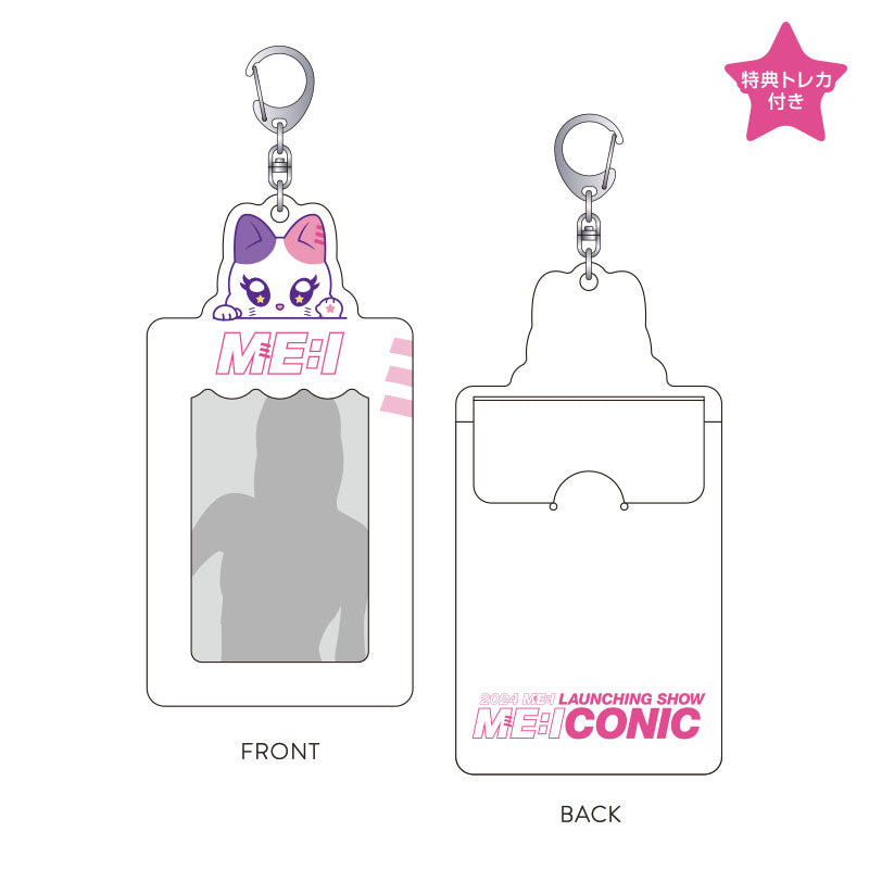 ME:EYEトレカホルダー – LAPONE STORE