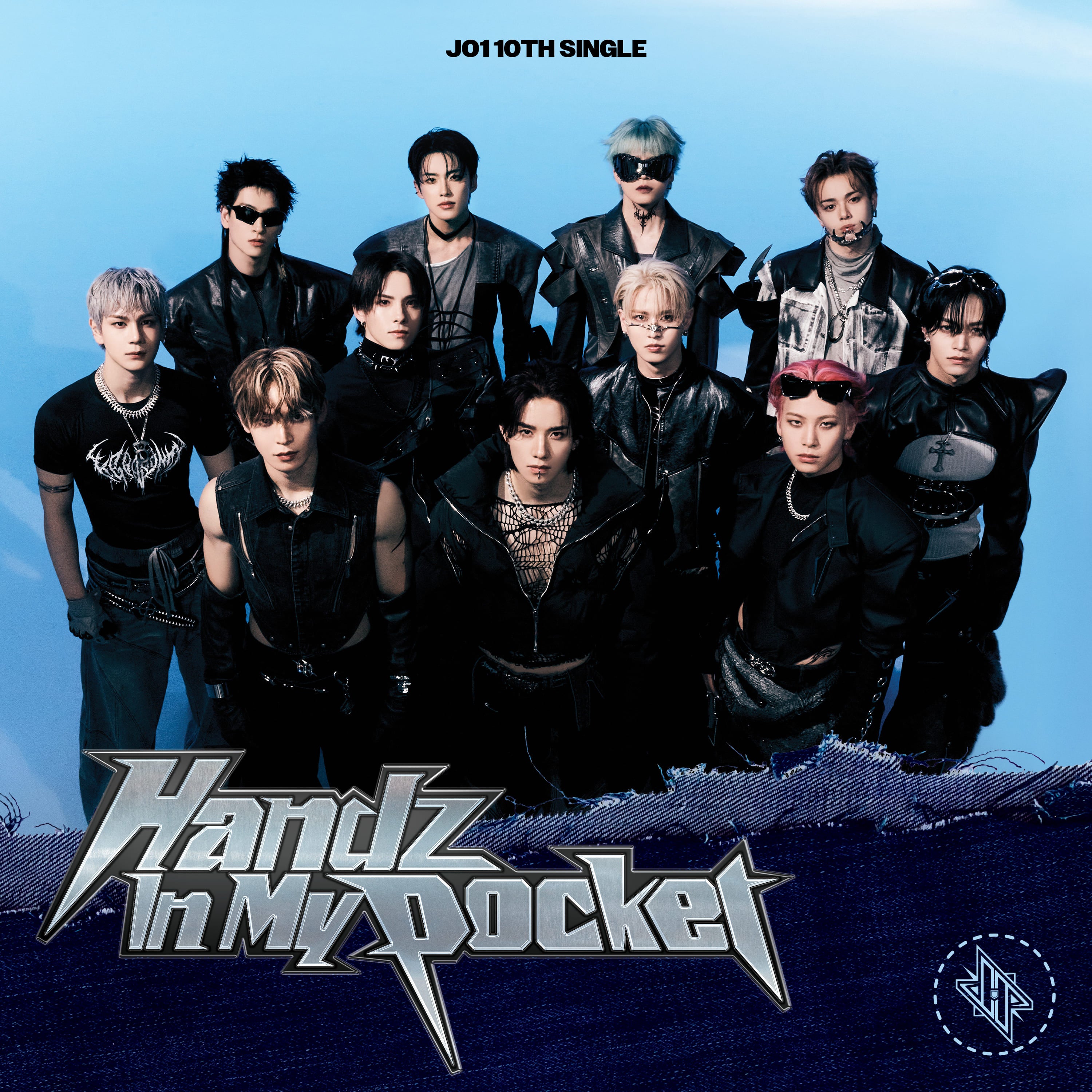Handz In My Pocket＜初回限定盤B＞ – LAPONE STORE