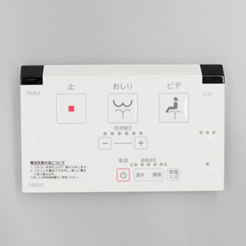 LIXIL・INAX 壁リモコンキット(03～09アメージュ、05PASSO用) トイレ
