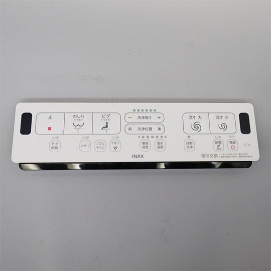 354-1679a-set_101.jpg?quality=