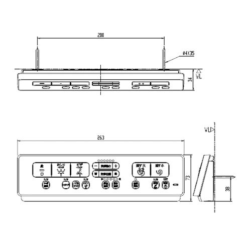 LIXIL・INAX 壁リモコンキット トイレ部品 [354-1679A-SET] - LIXIL