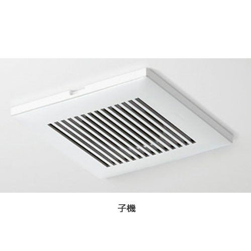 LIXIL・INAX 2室天井換気扇・3室天井換気扇 浴室部品 [FY-24CPS7IN][FY