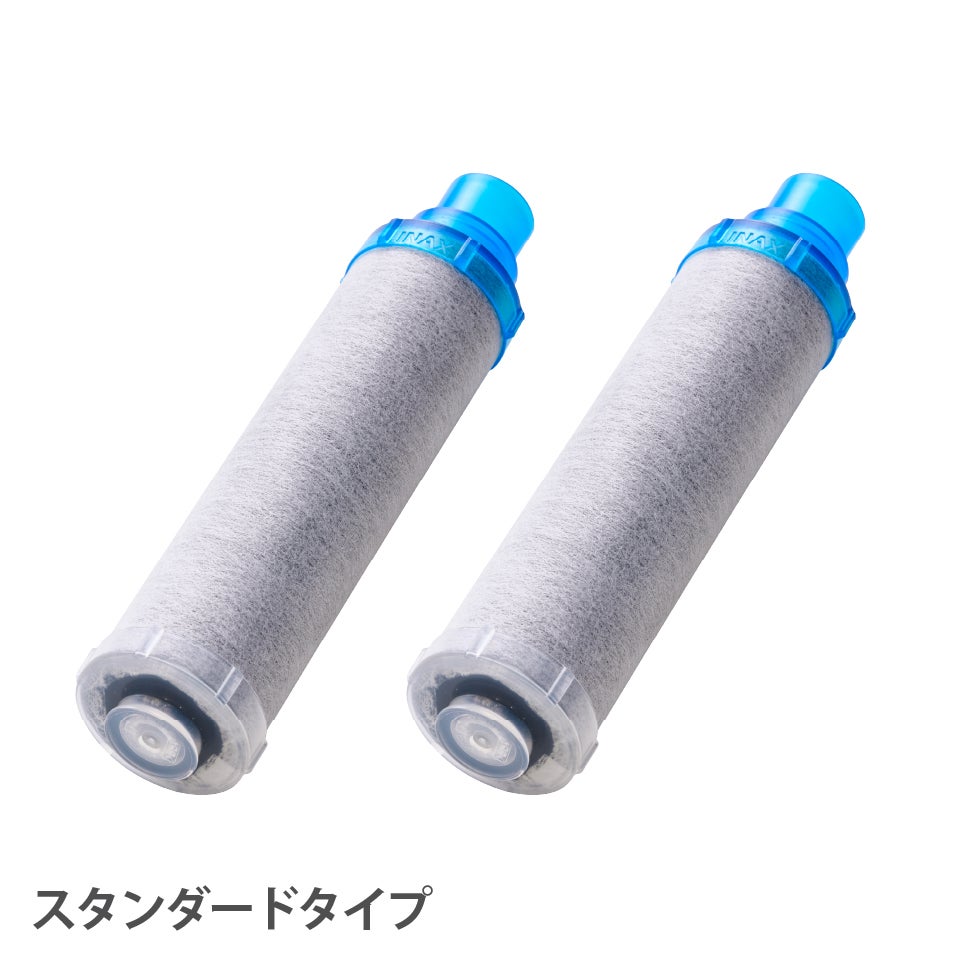 LIXIL・INAX 交換用浄水カートリッジ／長寿命・スタンダードタイプ [JF