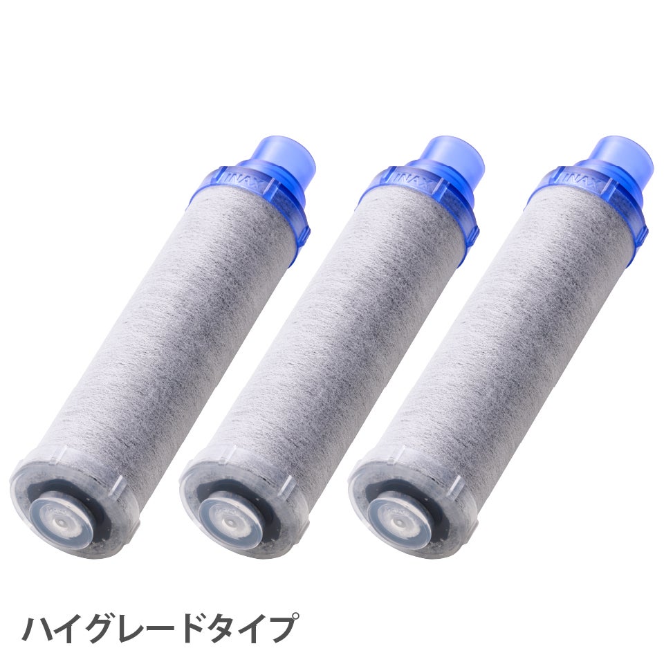 LIXIL・INAX 交換用浄水カートリッジ／長寿命・ハイグレードタイプ [JF