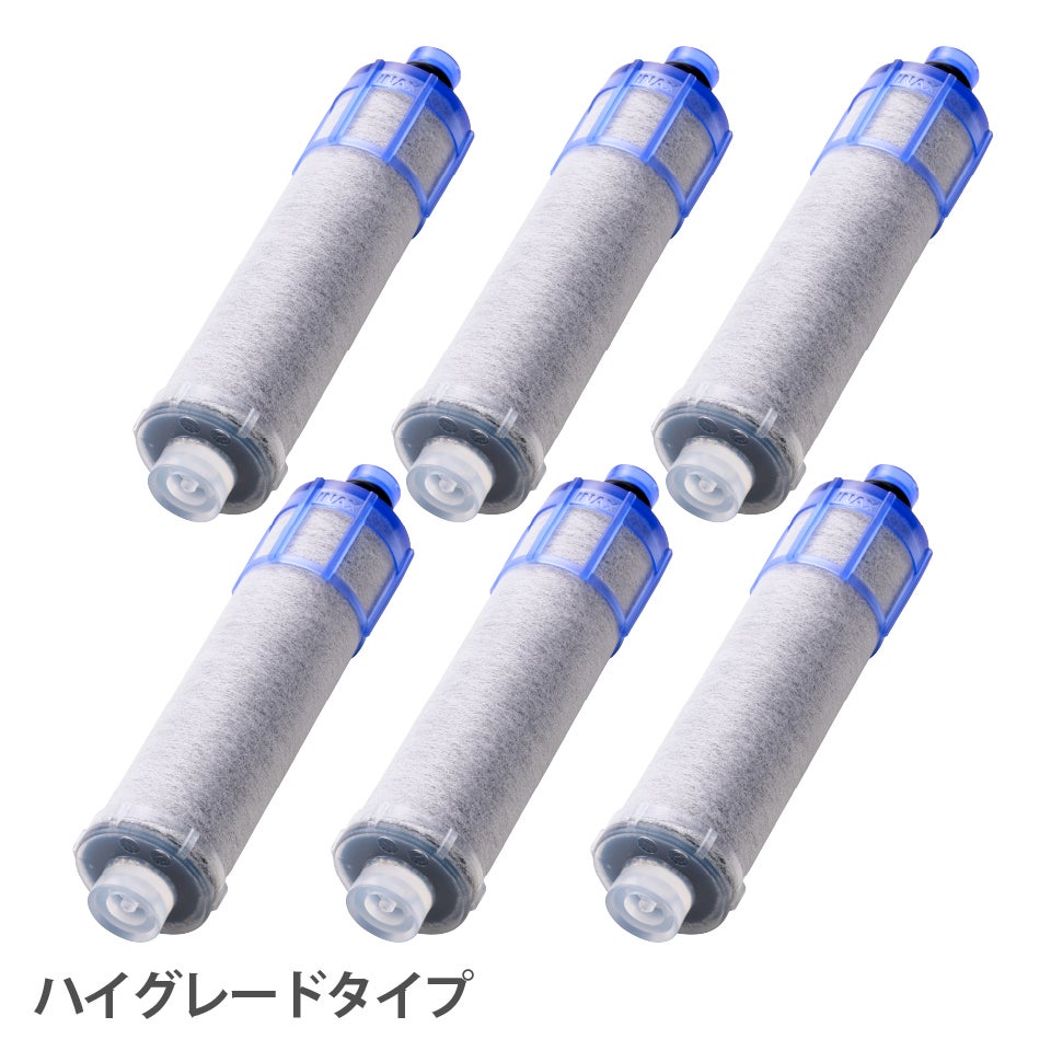 LIXIL・INAX 交換用浄水カートリッジ／長寿命・ハイグレードタイプ [JF