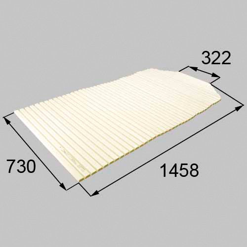 LIXIL・トステム 浴槽巻きフタ 風呂フタ部品 [RAAZ622] - LIXILストア