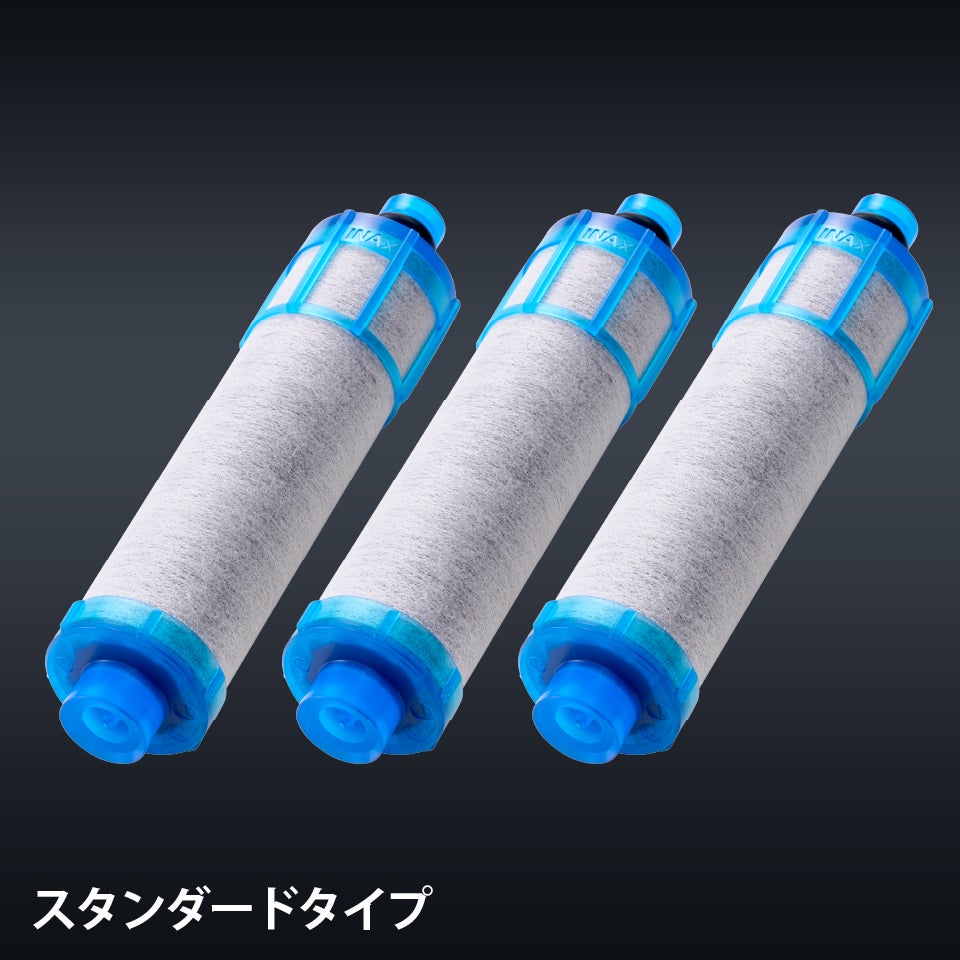 LIXIL・INAX 交換用浄水カートリッジ／スタンダードタイプ [JF-21-T
