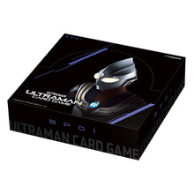 ウルトラマン カードゲーム ブースターパック01 地球（ほし）の守護者