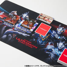 ウルトラマン カードゲーム オフィシャルプレイマット スペシャル