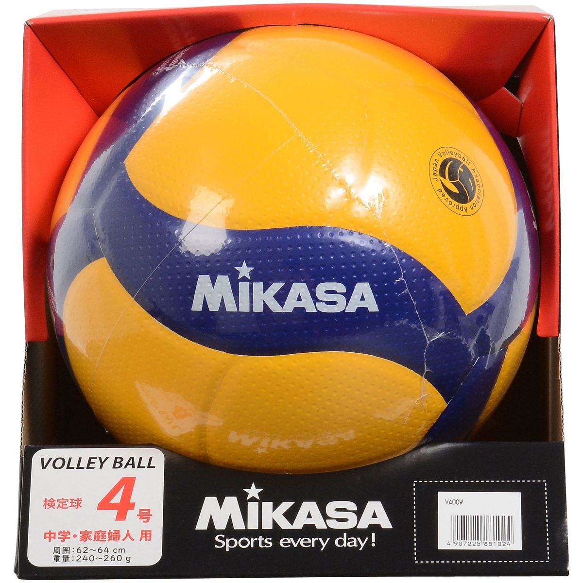 MIKASAミカサ - バレー4号 検定球 黄/青 V400W/メガスポーツ公式
