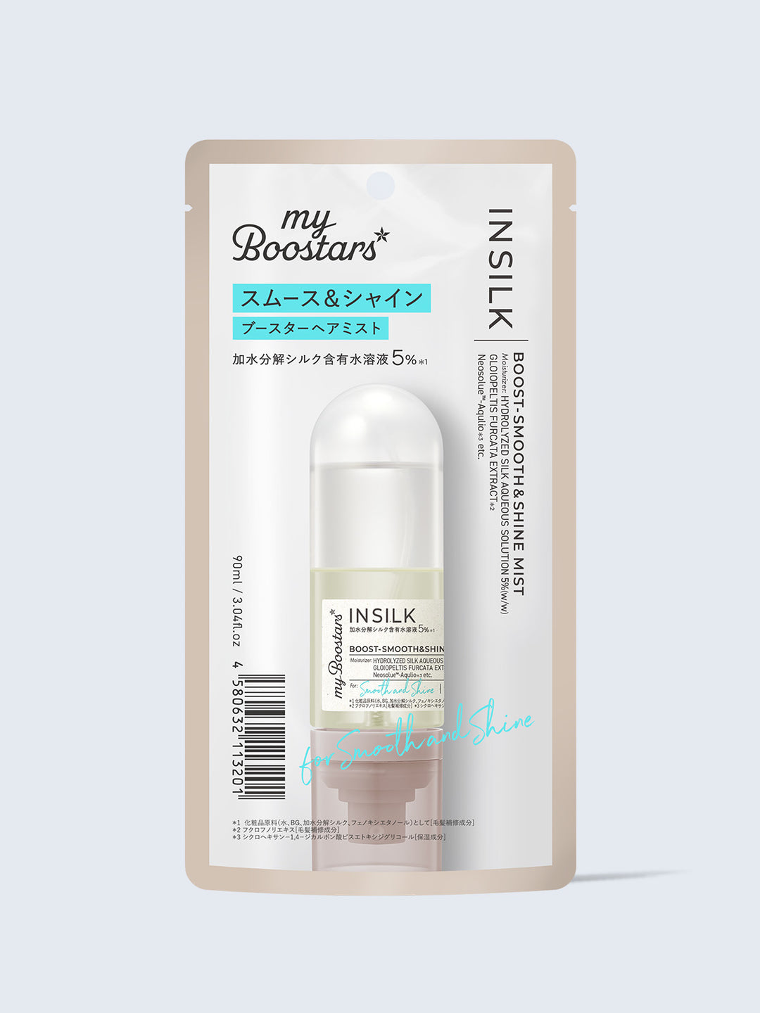 インシルク ブースター ミスト ペアー＆ムスクの香り マイブースターズ