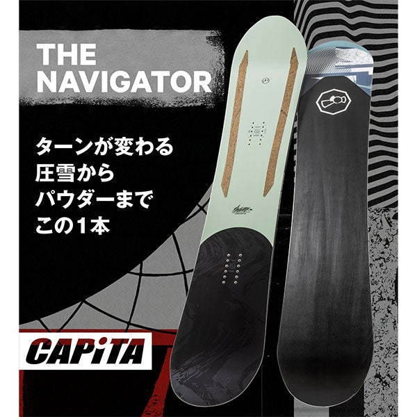 CAPITA SNOWBOARD THE NAVIGATOR 2023-2024 – PASTiME board shop