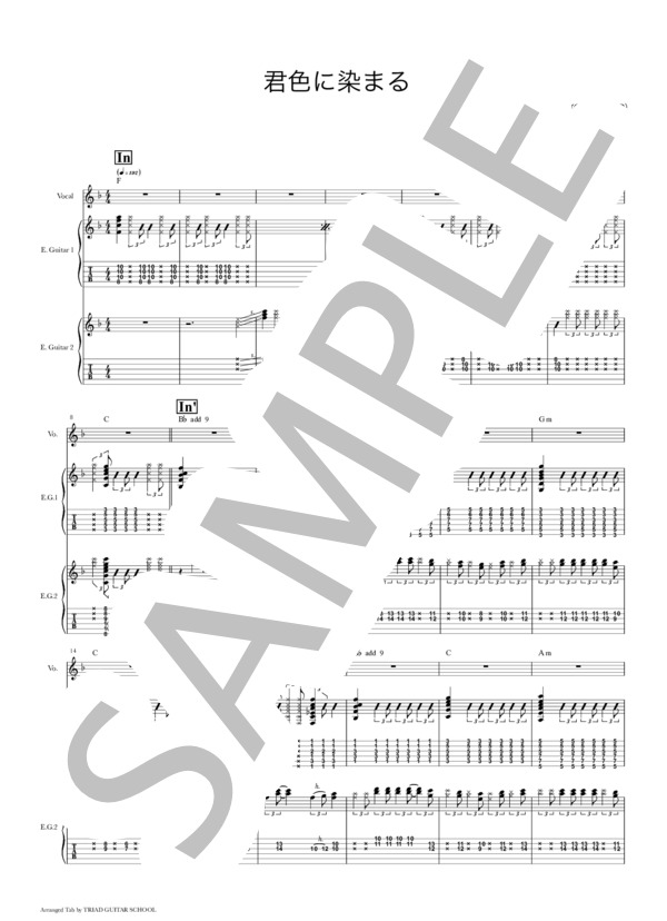 sample_image?page_id=1