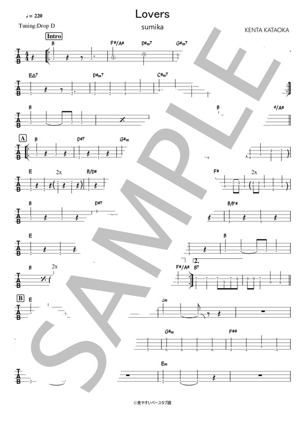 楽譜】LOVERS / sumika (エレキベース / 初〜中級) - Piascore 楽譜ストア