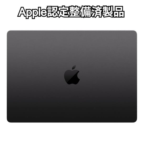 MacBook（マックブック）の商品一覧｜ReYuuストア（リユーストア）