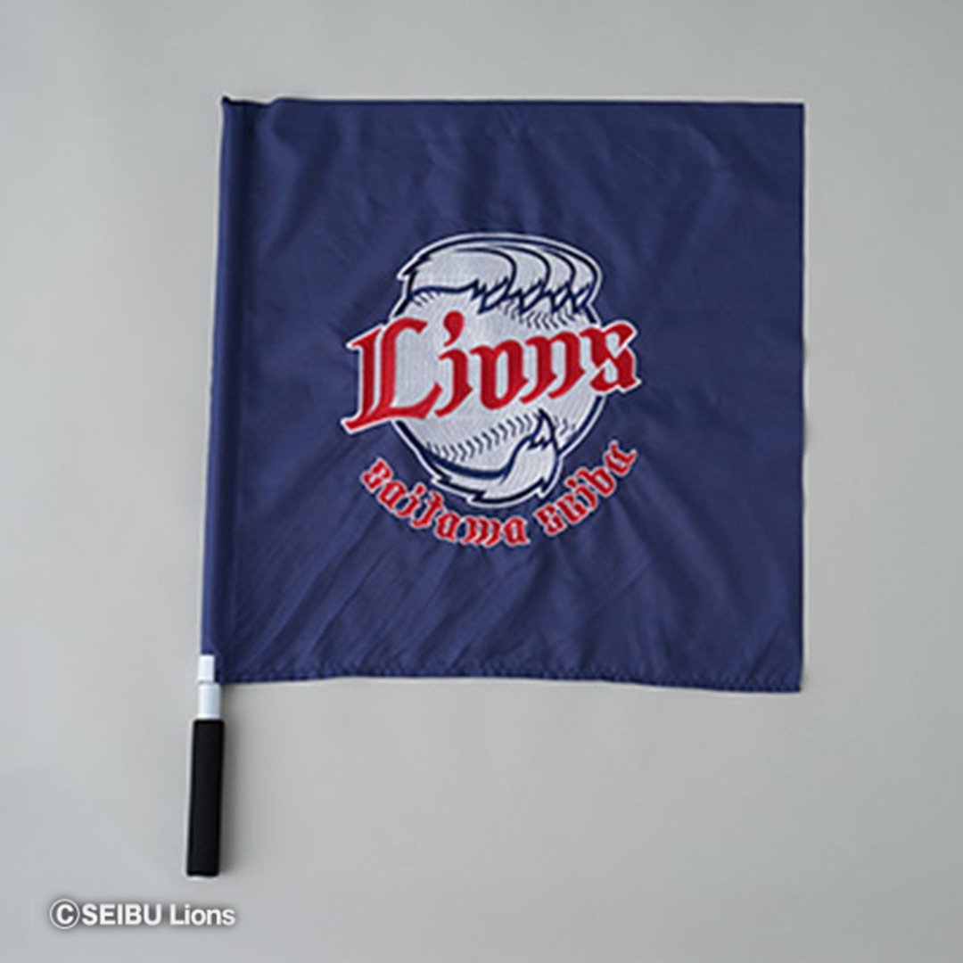 新春開運だるま福袋2025: 雑貨 | 埼玉西武ライオンズ公式オンライン