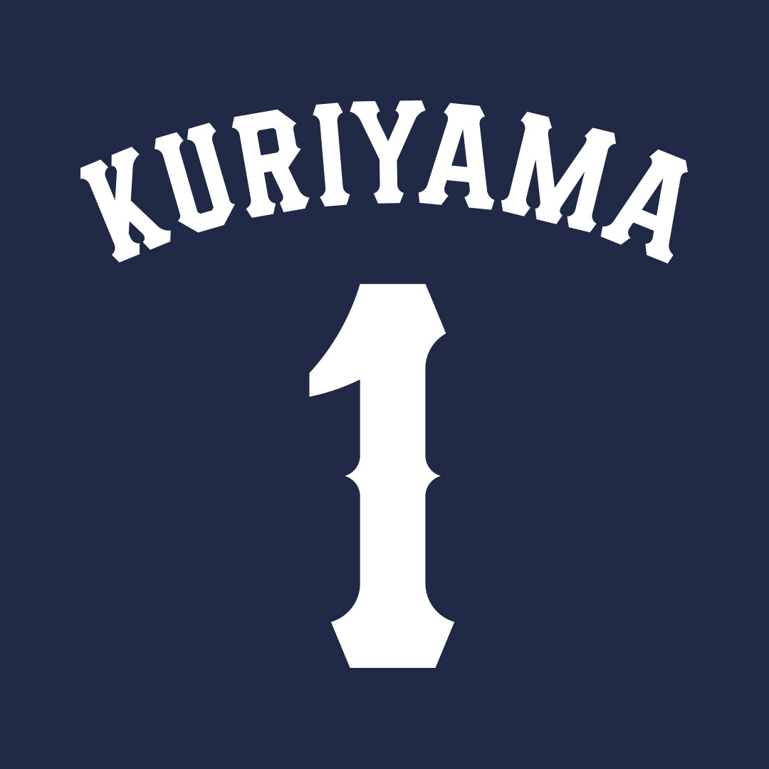 アイロンシート（ビジター）(#00 仲田 慶介): ユニフォーム