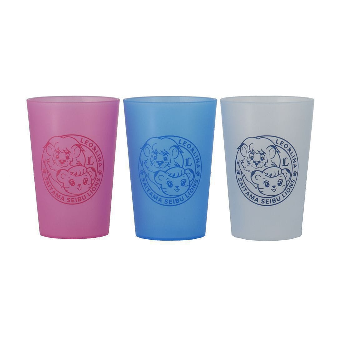 玉石のコップ 3個セット