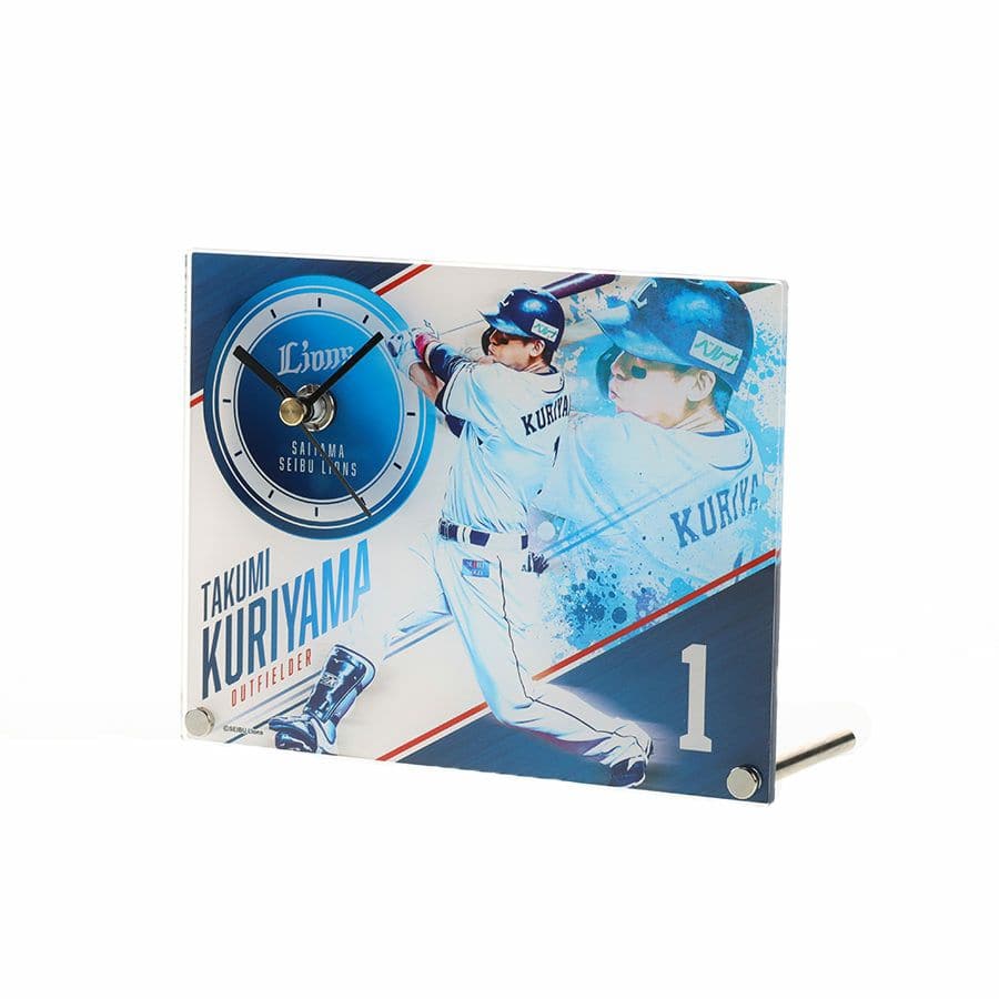 プレイヤーズアクリル置時計 #1 栗山 巧: キッチン・インテリア | 埼玉