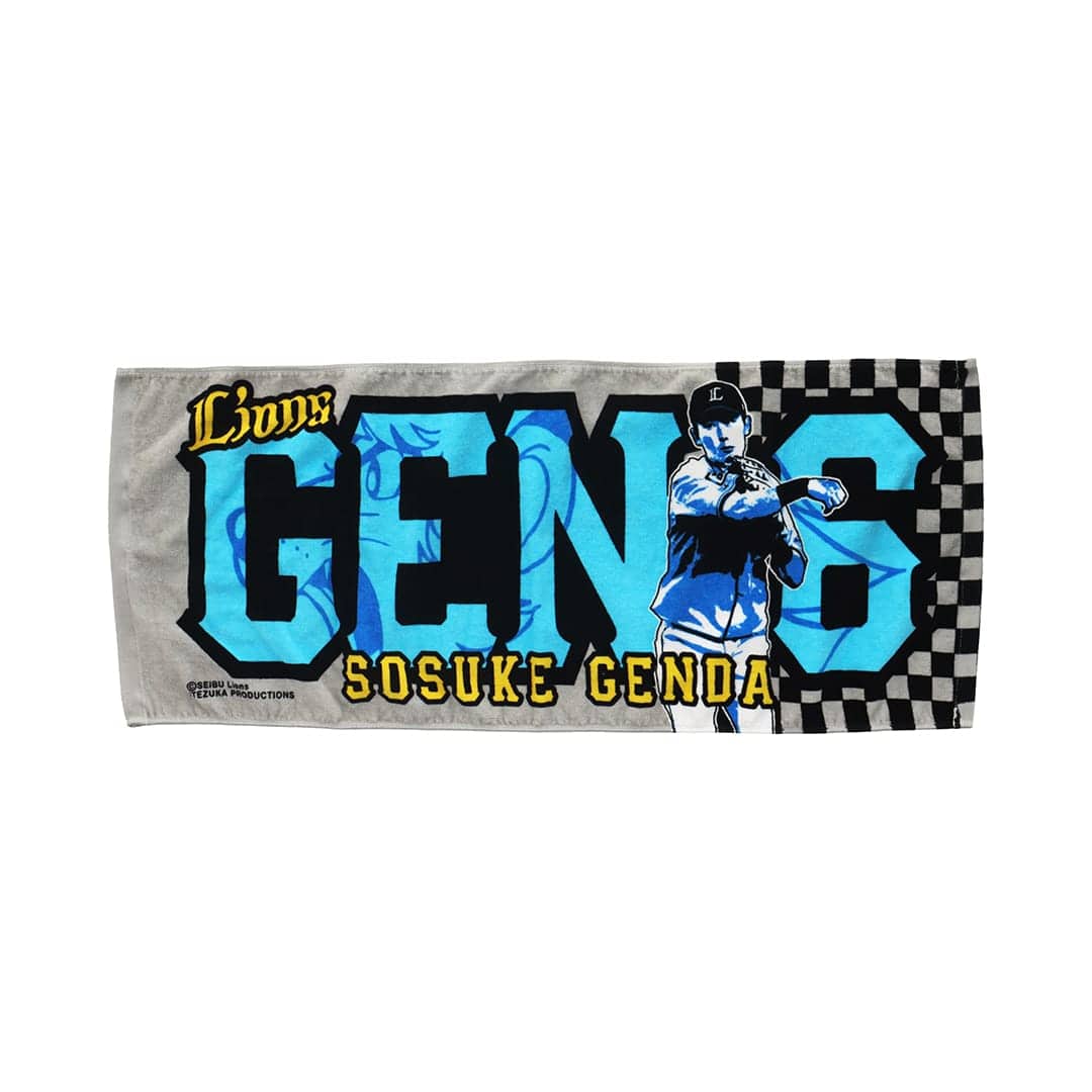 プレイヤーズプリントフェイスタオル#6 源田 壮亮: タオル | 埼玉西武