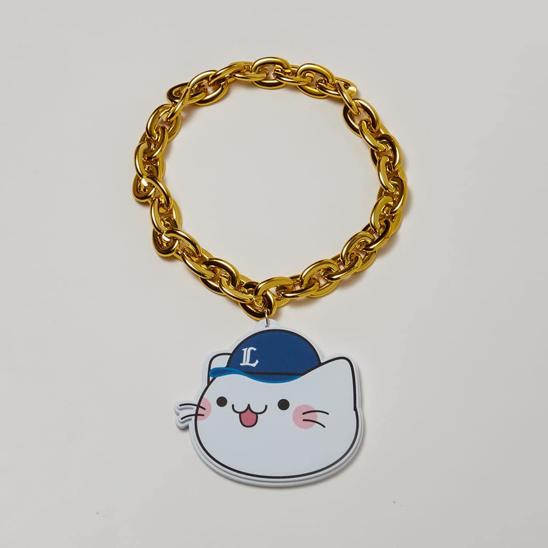 べるーにゃ×ライオンズ ビッグチェーンネックレス: 応援グッズ | 埼玉