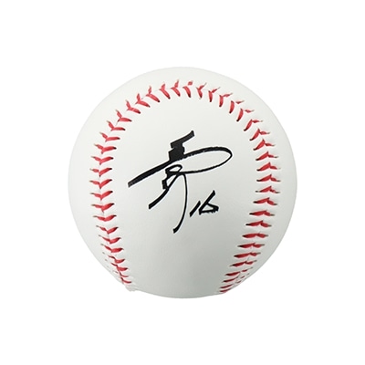 サインボール #16 隅田 知一郎: 雑貨 | 埼玉西武ライオンズ公式