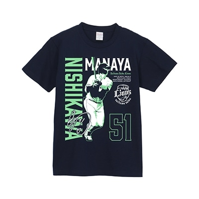 プレイヤーズデザインTシャツ #51 西川 愛也(S): Tシャツ | 埼玉西武