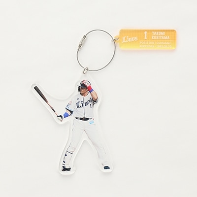 埼玉西武ライオンズ 栗山拓海 サイン入りアクリルクロック 西武